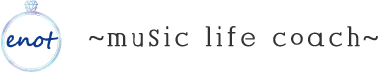 ヴァイオリンを始めるなら津市の「enot」へ。入会費無しでリアルレッスン・オンラインレッスンを実施中